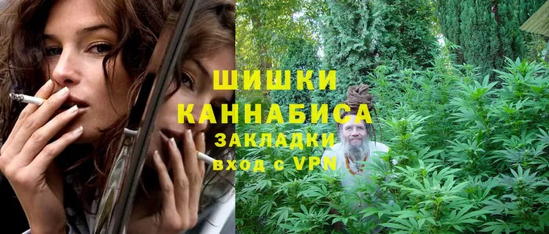 Канабис Amnesia  закладка  Воткинск 